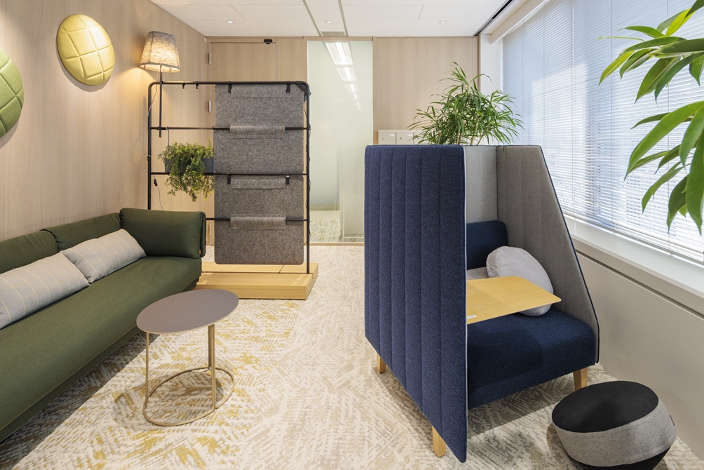 メノサポートエリア