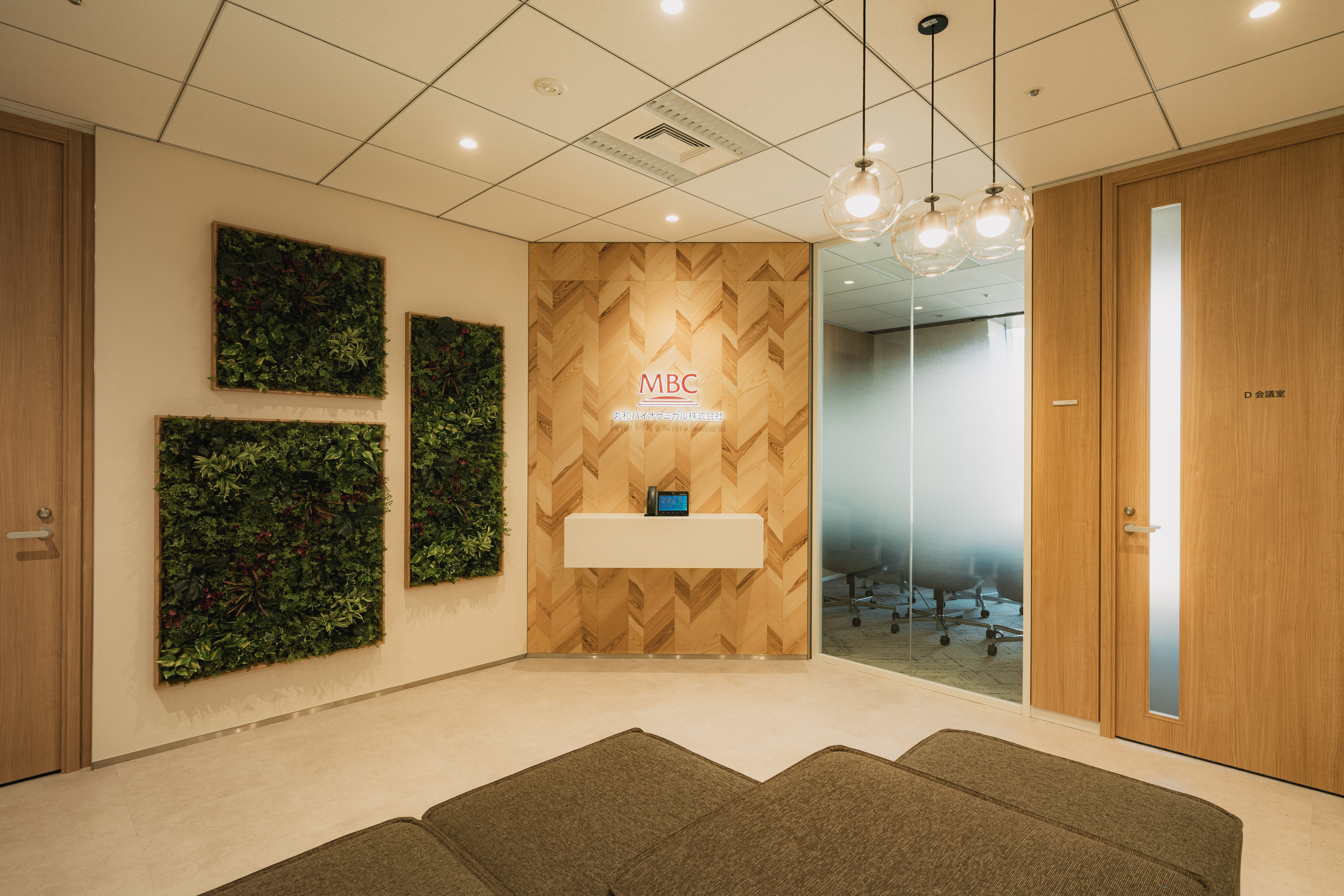 丸和バイオケミカル株式会社様のオフィス