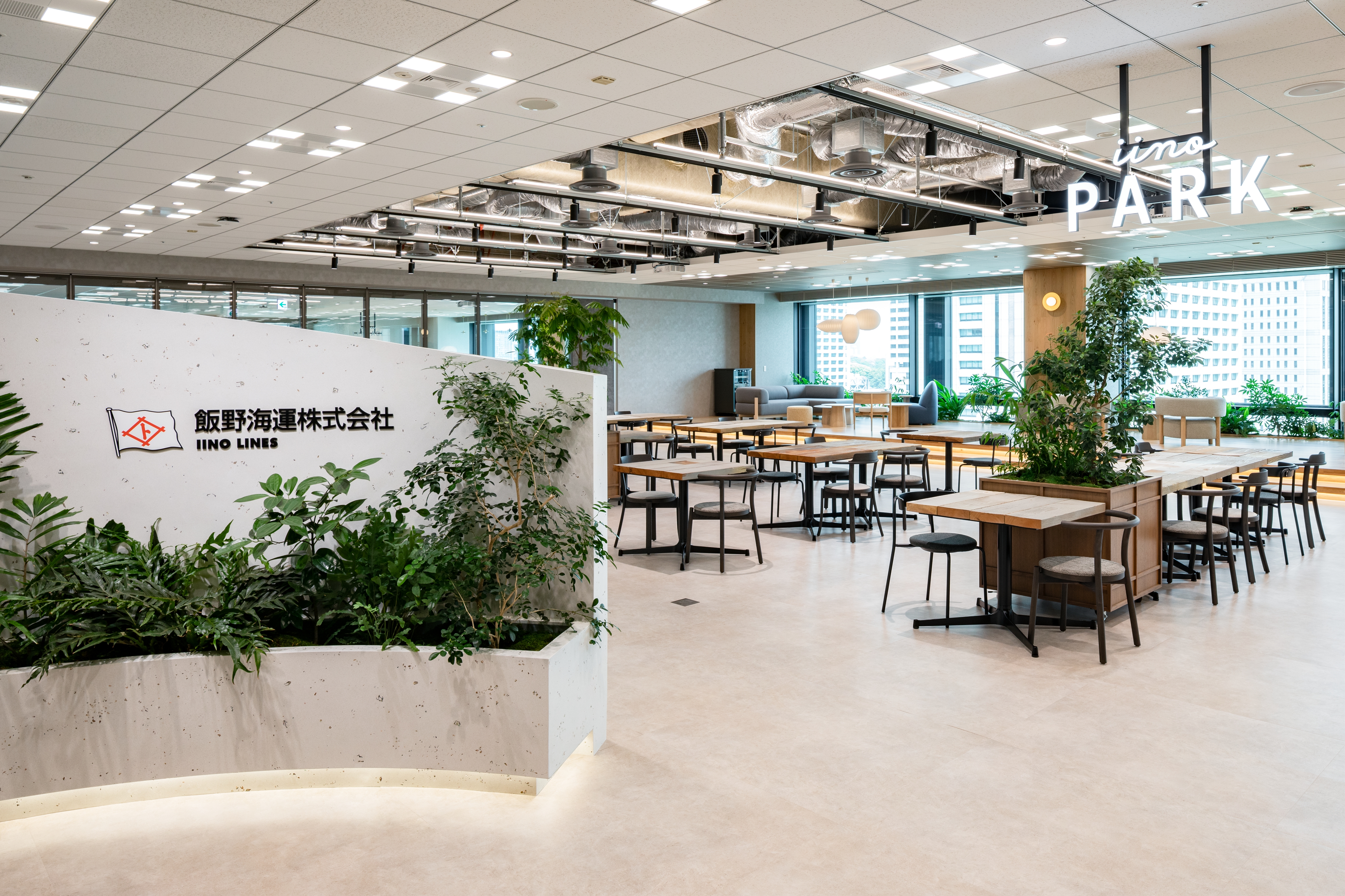 飯野海運様の多目的スペース