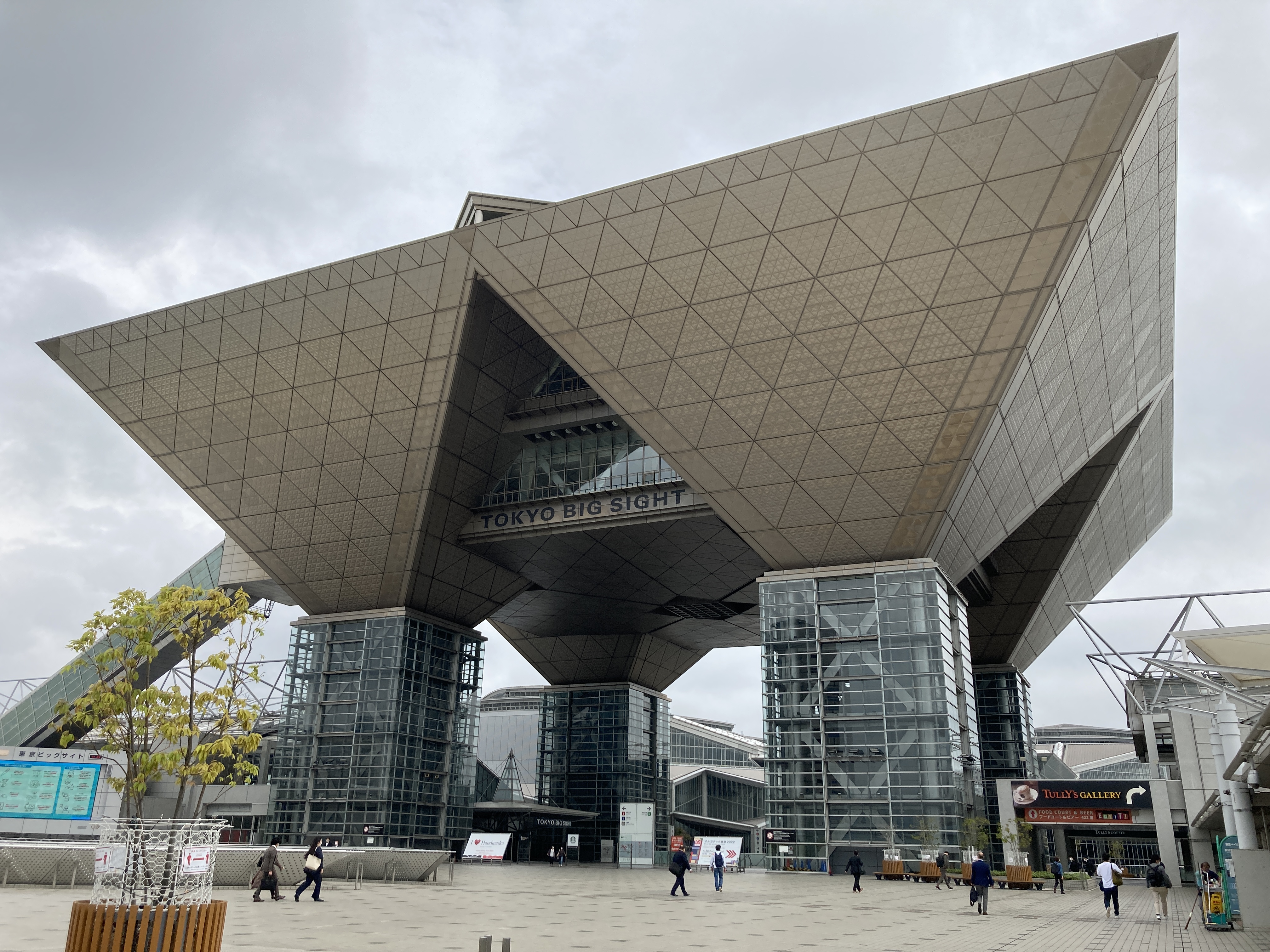 東京ビッグサイトの建物