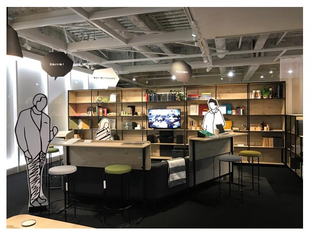 Kokuyo Workstyle Fair 潜入レポート コクヨマーケティング