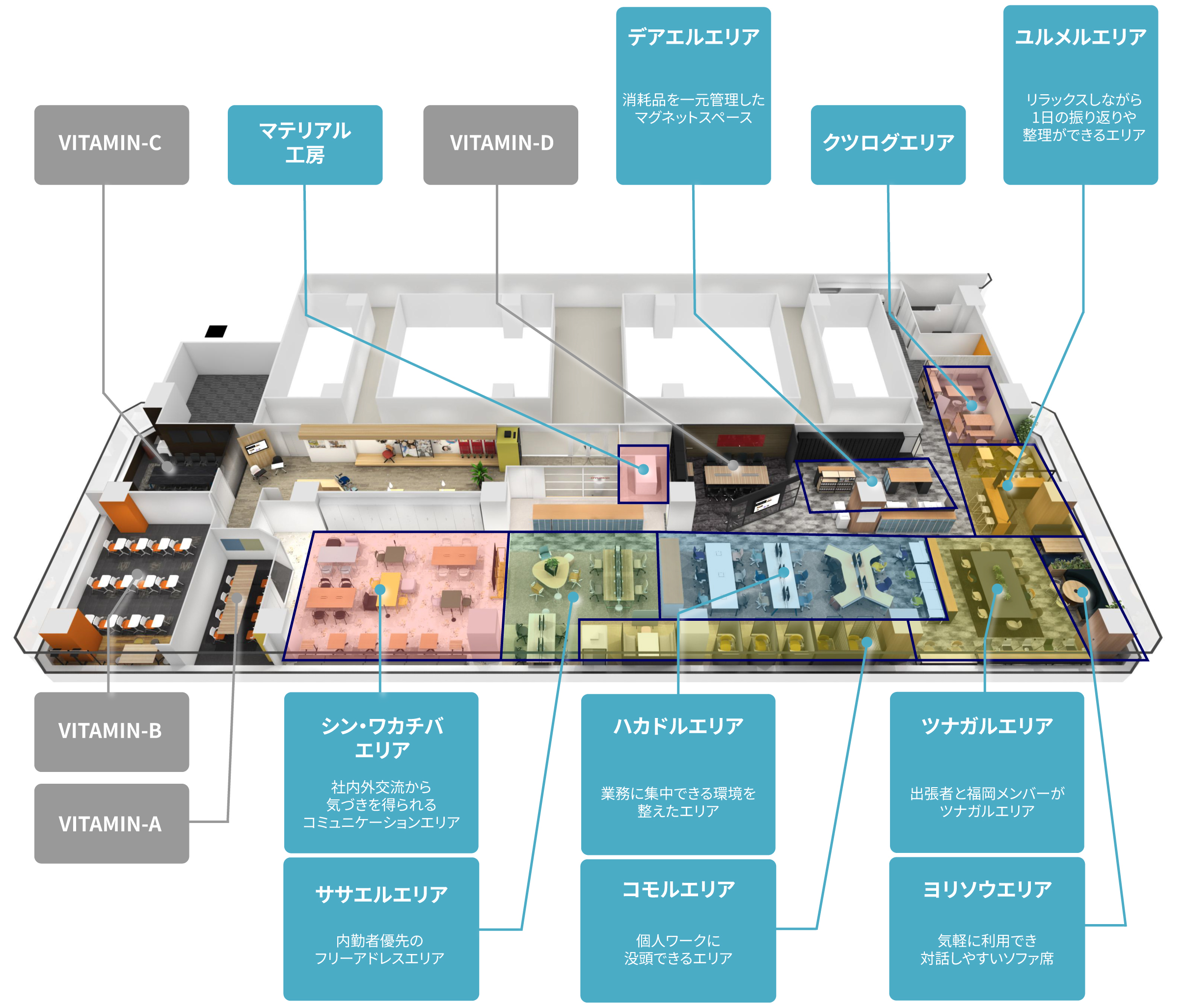 福岡ライブオフィスマップ