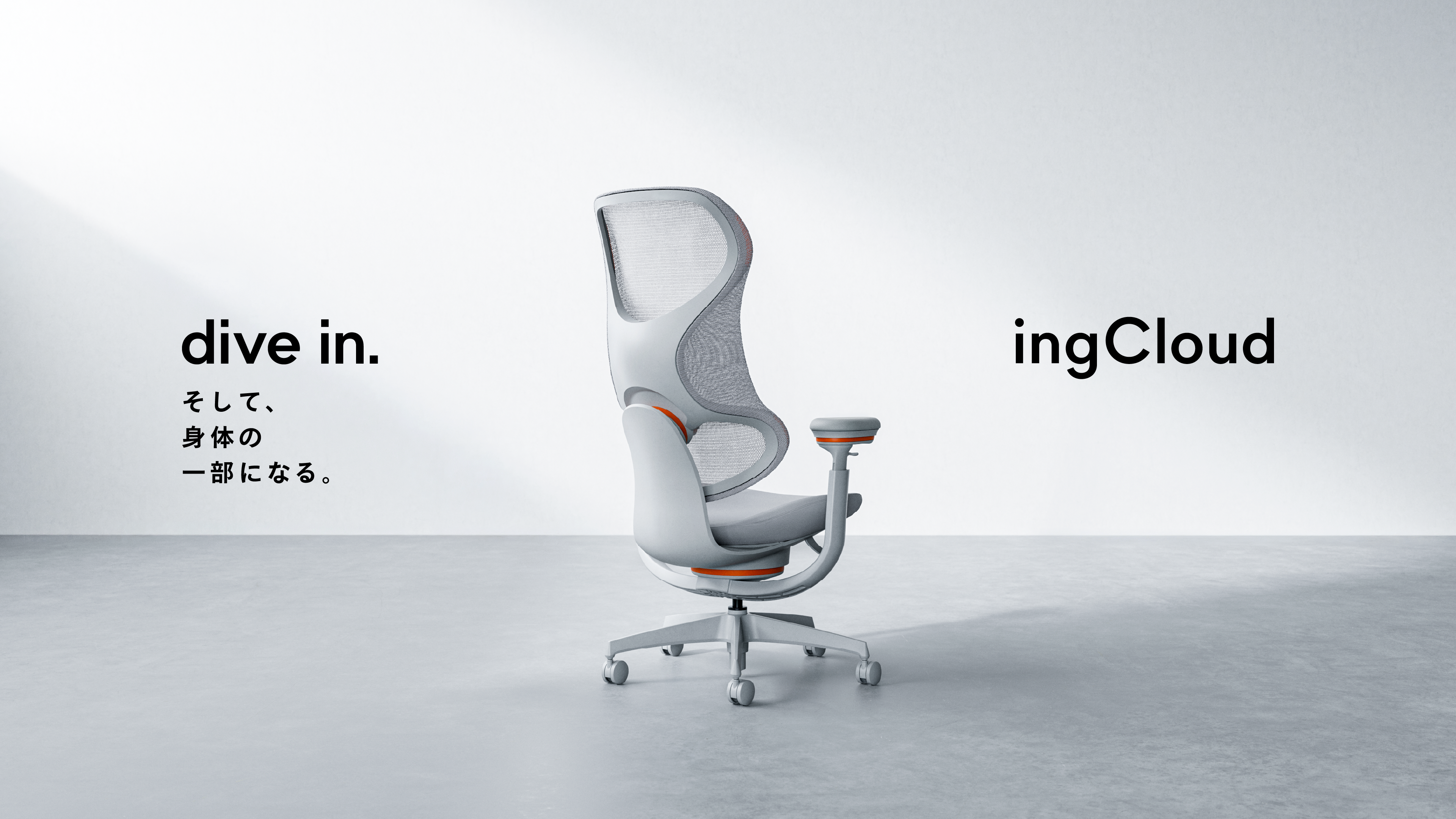 Anyway-Custom-Baseのイメージ